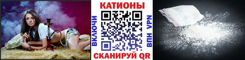 Купить наркотик аптеки Чернушка ГАШ  МАРИХУАНА  СК  Меф мяу мяу  Кокаин 