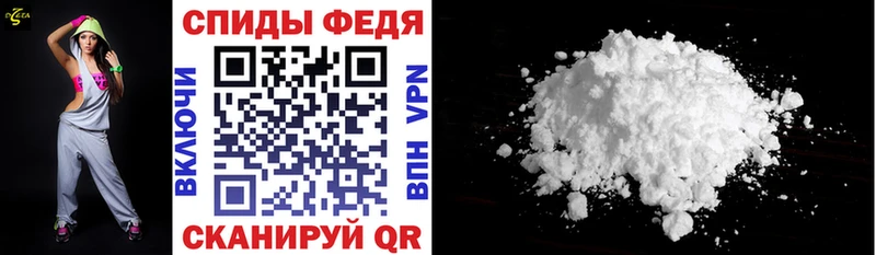 Амфетамин 97%  Чернушка 
