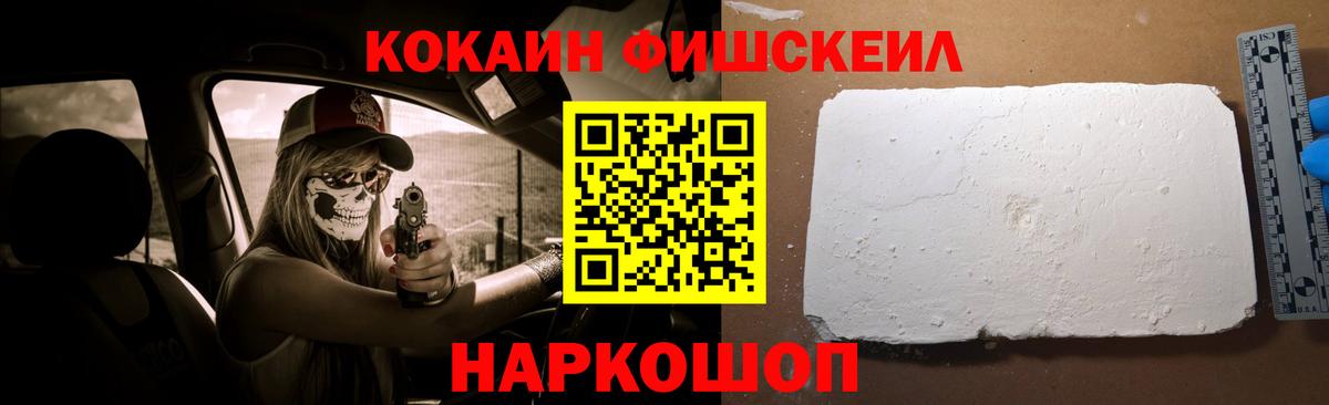 Чернушка  Cocaine Columbia  наркота  Вход с VPN  Cocaine 