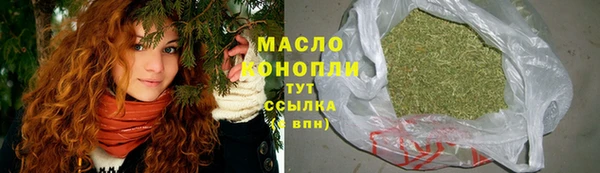 скорость mdpv Лагань