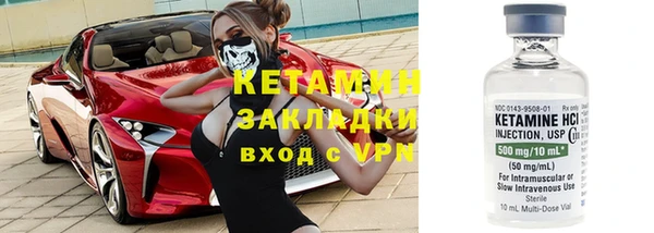 кокс Краснотурьинск