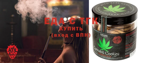 ешки Кукмор