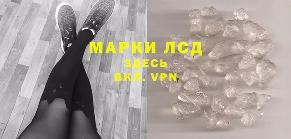 Альфа ПВП Куйбышев
