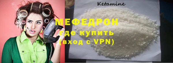 Альфа ПВП Куйбышев