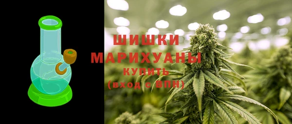 ECSTASY Лабытнанги