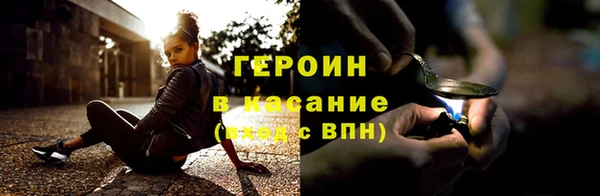 бутик Ладушкин