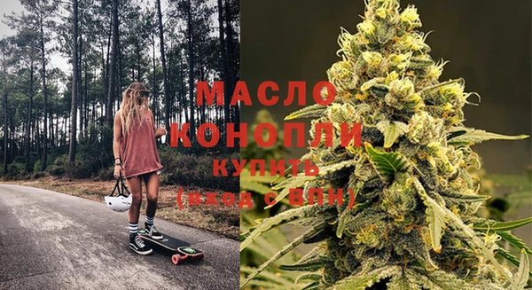 Альфа ПВП Кулебаки