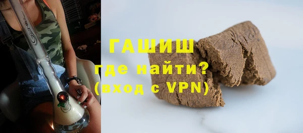 Альфа ПВП Куйбышев