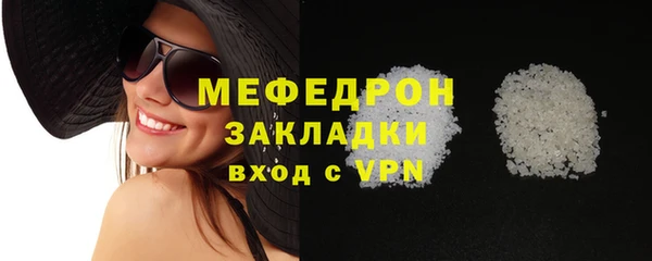 ешки Кукмор