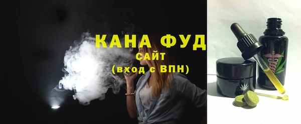 ECSTASY Лабытнанги