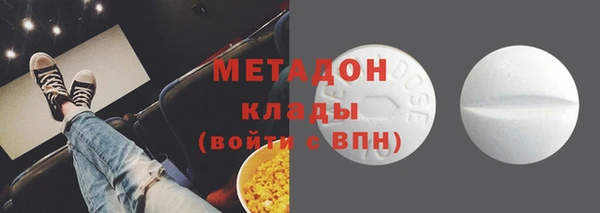 ешки Кукмор