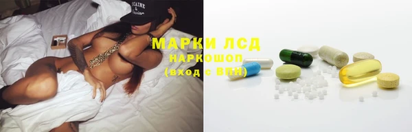 Альфа ПВП Кулебаки