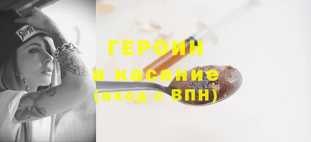 Альфа ПВП Куйбышев