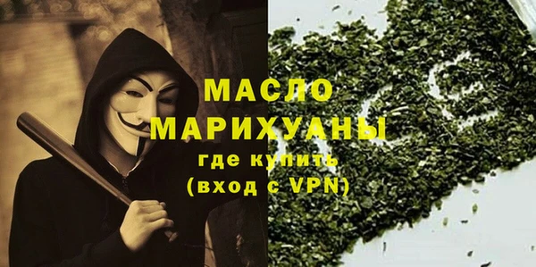 ешки Кукмор