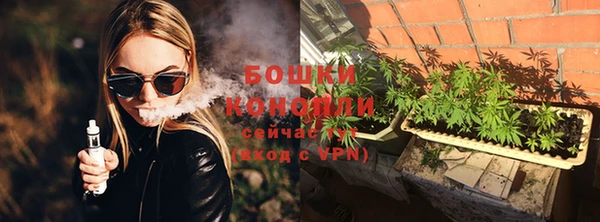 ECSTASY Лабытнанги