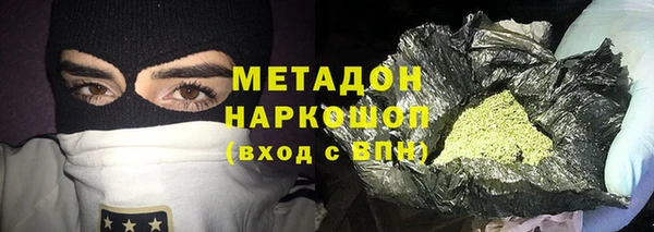 ешки Кукмор