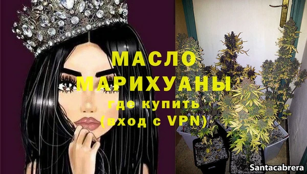 ешки Кукмор