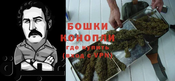 бутик Ладушкин