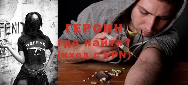 Альфа ПВП Кулебаки