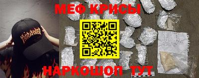 дживик Изобильный
