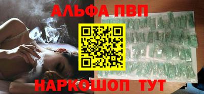 бутират Ипатово