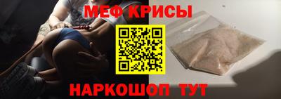 метадон Апшеронск