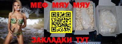 кокаин колумбия Аргун