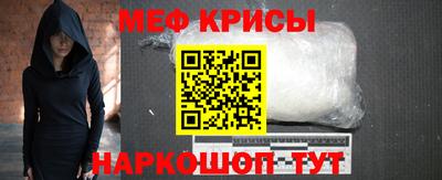 ECSTASY Ирбит