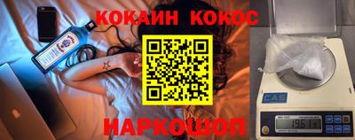 дживик Изобильный