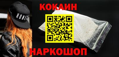 ECSTASY Ирбит