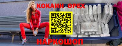 ECSTASY Ирбит