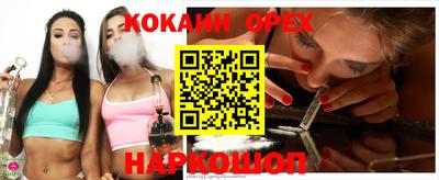 Альфа ПВП Апрелевка