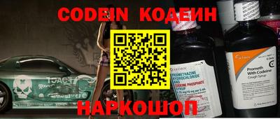 ECSTASY Ирбит