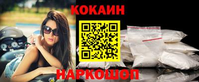бутират Ипатово