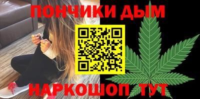 ECSTASY Ирбит