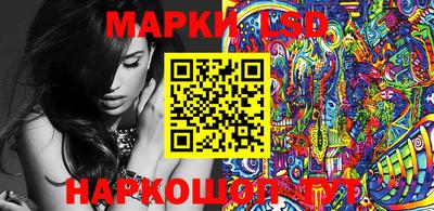 кокаин колумбия Аргун