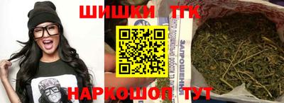 метадон Апшеронск