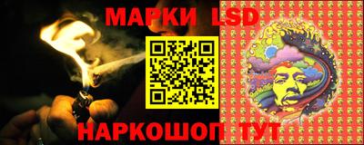 дживик Изобильный