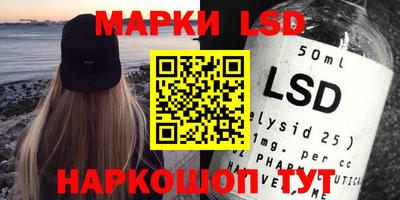 бутират Ипатово