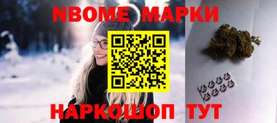 ECSTASY Ирбит