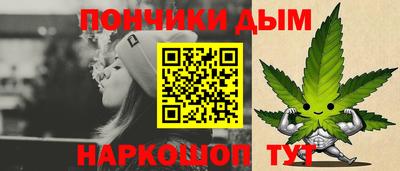 метадон Апшеронск