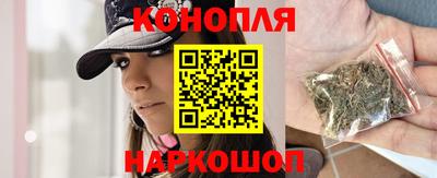 кокаин колумбия Аргун