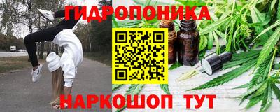 ECSTASY Ирбит