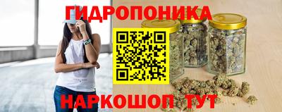 ECSTASY Ирбит