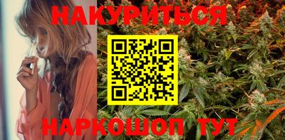 ECSTASY Ирбит