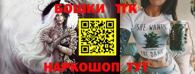 Альфа ПВП Апрелевка