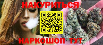 кокаин колумбия Аргун