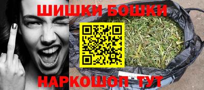 кокаин колумбия Аргун