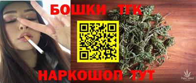 дживик Изобильный
