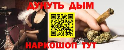 дживик Изобильный